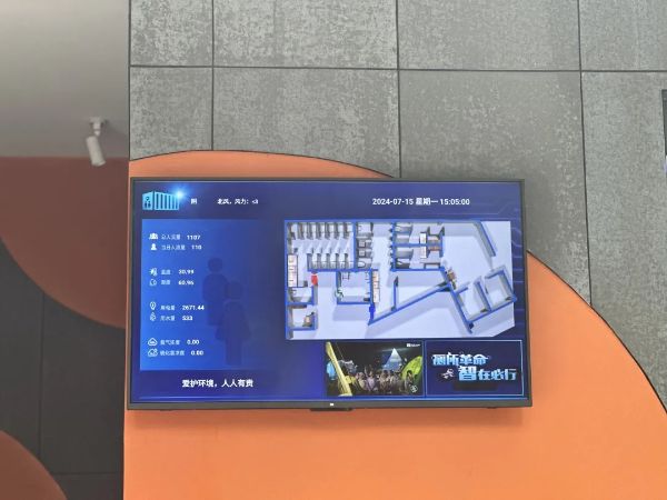 0723_100151129_845.jpg 20240723_100106_026.jpg