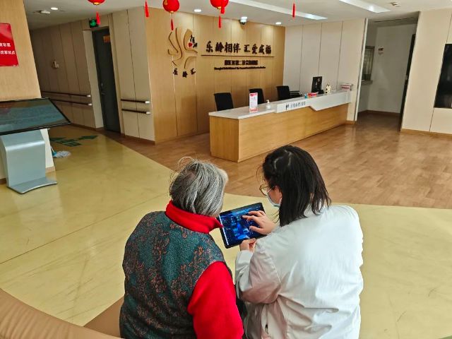 1202_142807_988.jpg 微信图片_20241202124041.jpg