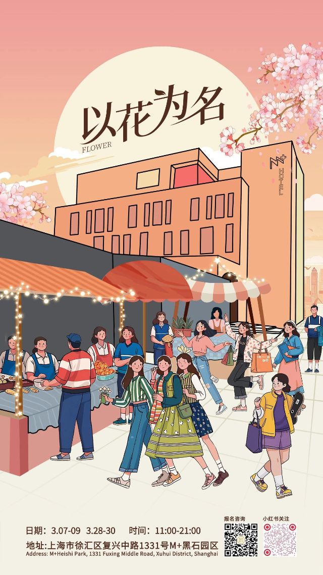 0307_102301_566.jpg 微信图片_2025-03-07_102058_651.jpg