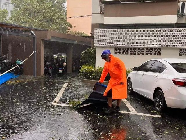 0918_140126_531.jpg 微信图片_20240918105212.jpg