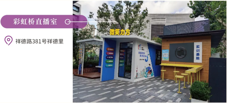 欧阳路街道.png 欧阳路街道.png