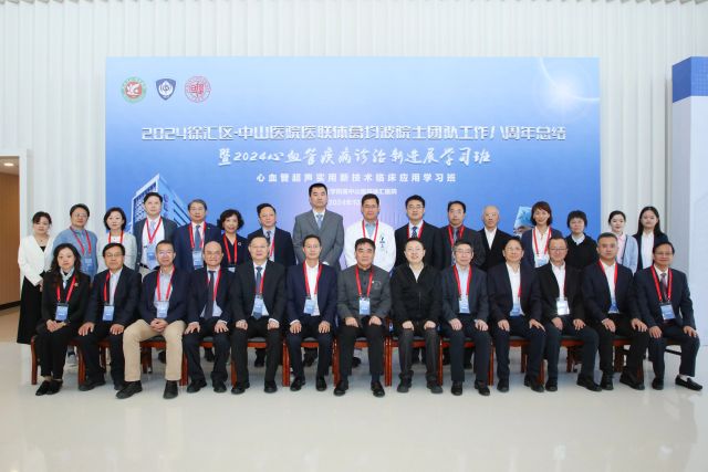 1028_143343_345.jpg 微信图片_20241028104428.jpg