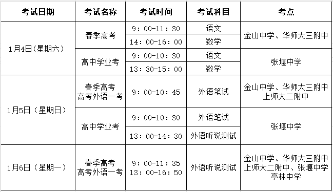 0102_131250_268.png 1.png