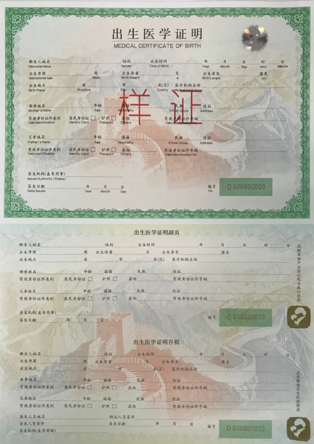 第五版 1.jpeg 第五版 1.jpeg