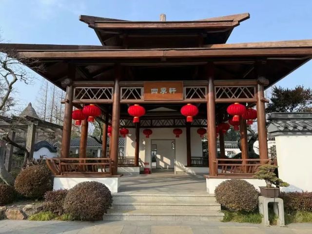 0208_100940_483.jpg 微信图片_2025-02-08_101031_174.png