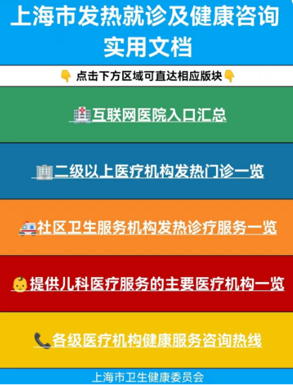 文档首页.png 文档首页.png