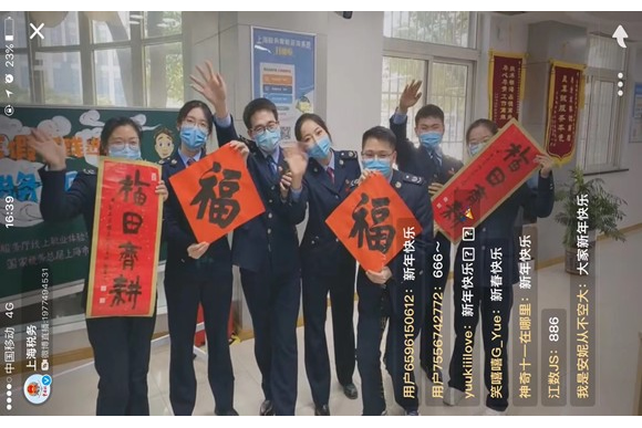 嘉定区20210218-1 580.jpg 嘉定区20210218-1 580.jpg