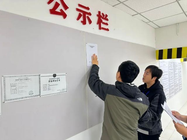 0122_143456_604.jpg 微信图片_2025-01-22_101344_210.png