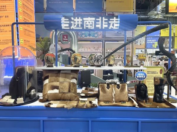 1114_090422127_931.jpg 20241114_090313_011.jpg