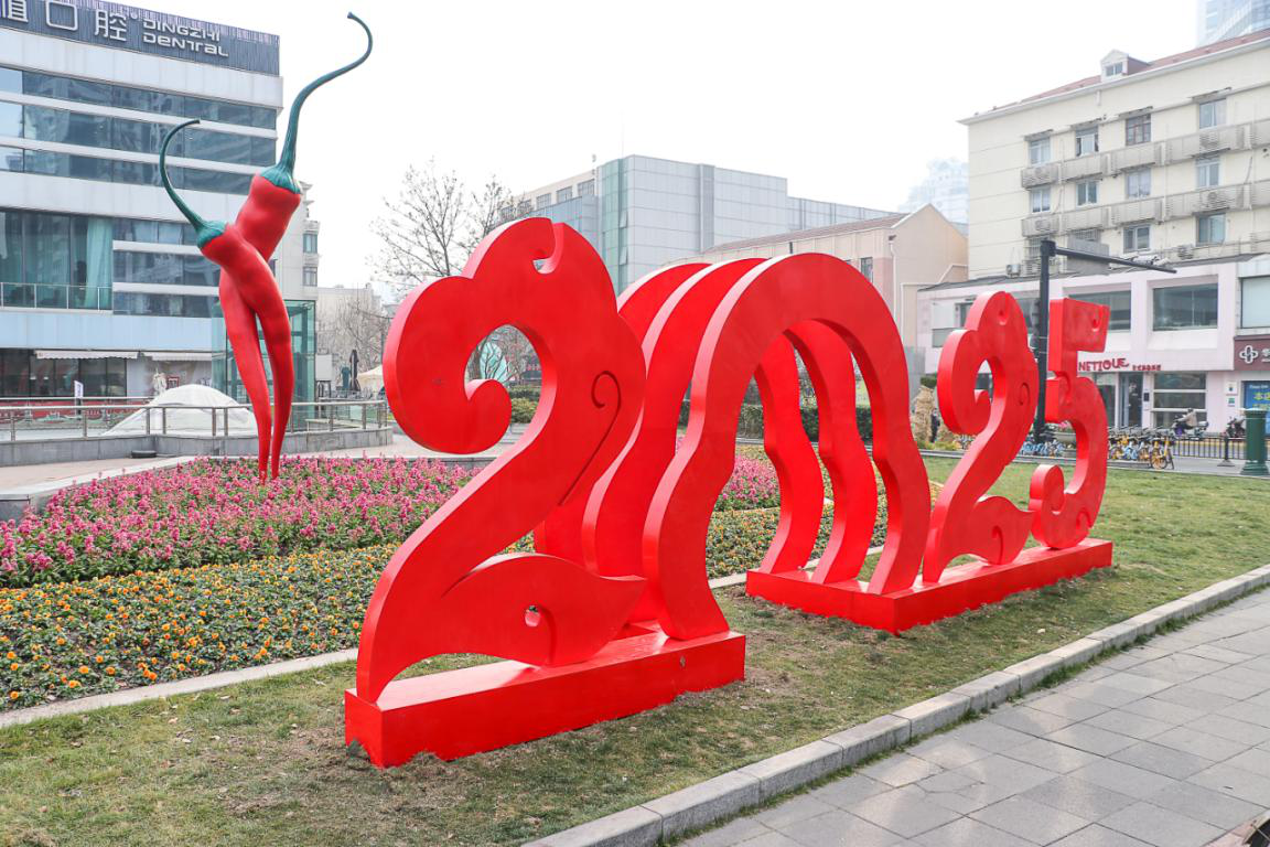 2.7-11.png 2.7-11.png