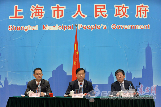 市政府新闻发布会介绍本市深化公立医院体制机制改革配套政策 市政府新闻发布会介绍本市深化公立医院体制机制改革配套政策