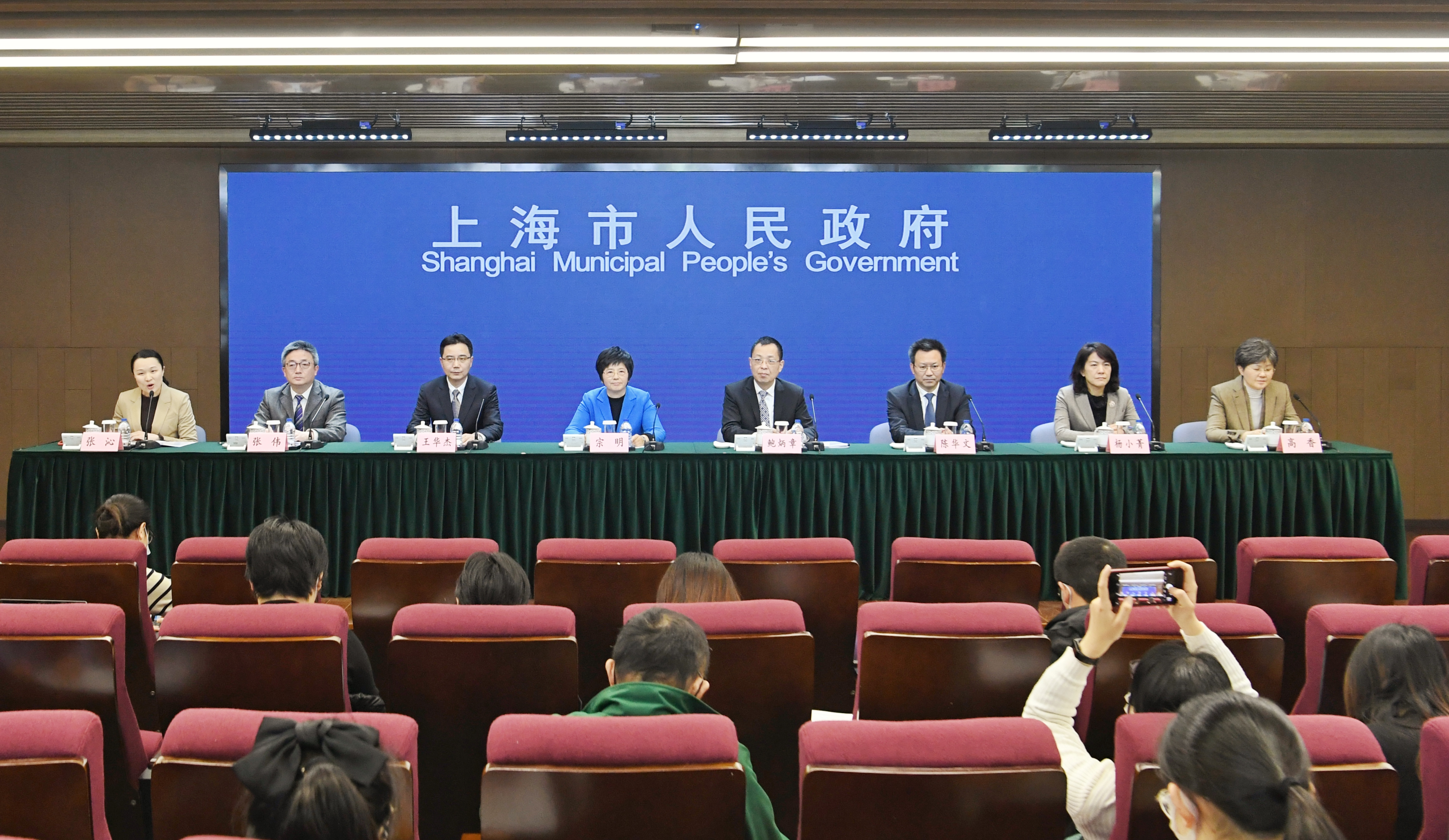 发布会.jpg 发布会.jpg