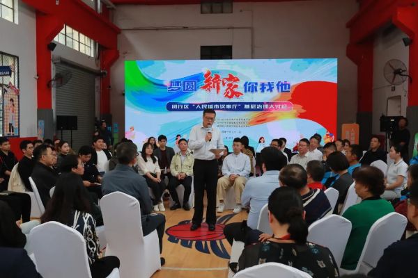 1023_092812113_658.jpg 20241023_092758_000.jpg