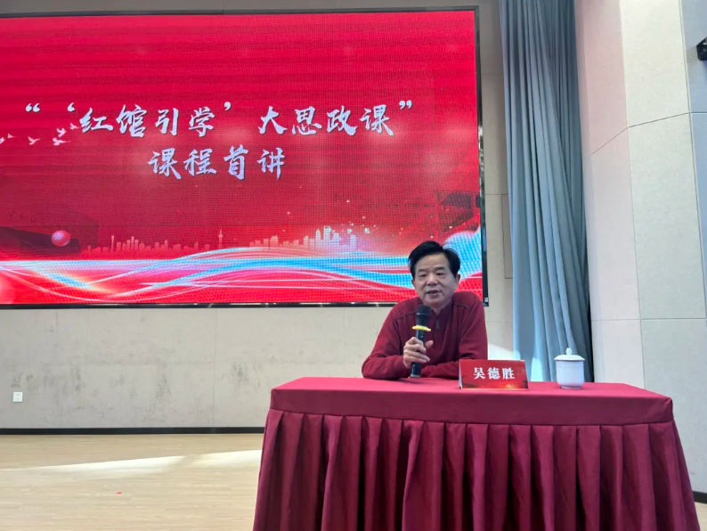 课程首讲.png 课程首讲.png