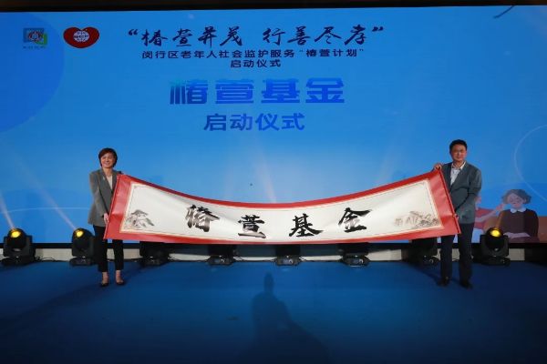 1016_085928993_886.jpg 20241016_085901_001.jpg