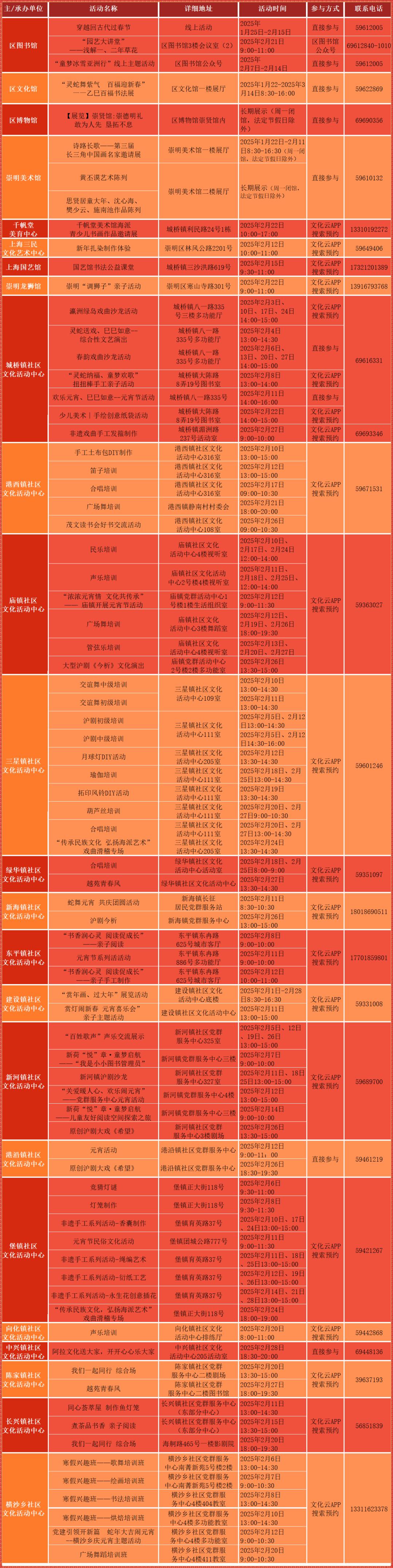 图片4.jpg 图片4.jpg