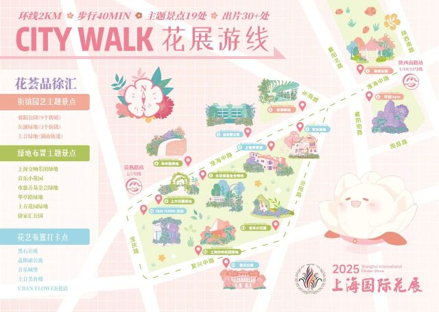 0421_144826_217.jpg 微信图片_2025-04-21_144829_961.jpg