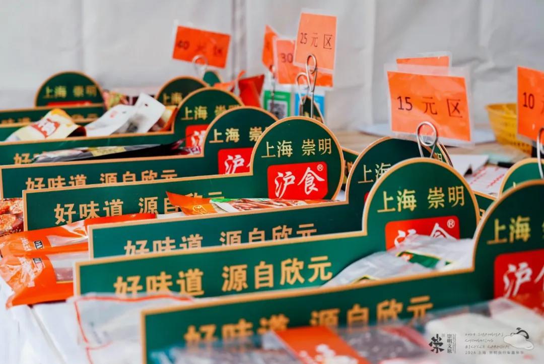 图片28.jpg 图片28.jpg