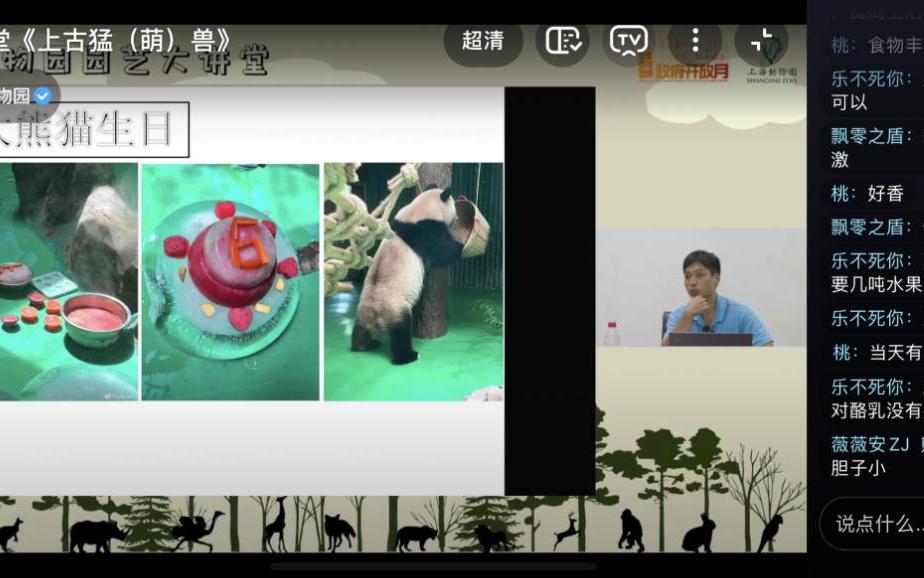 28efbb772f06312bf5d367aa75f2f57.jpg 28efbb772f06312bf5d367aa75f2f57.jpg