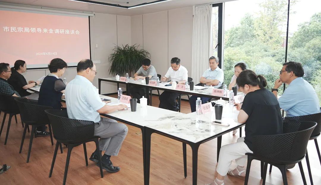 金山1.jpg 金山1.jpg