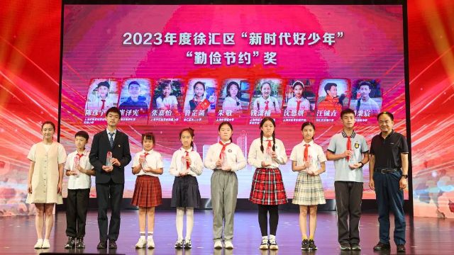 0701_145439_971.jpg 微信图片_20240701095648.jpg