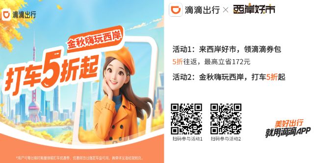 1118_124658_869.jpg 微信图片_20241118124716.png