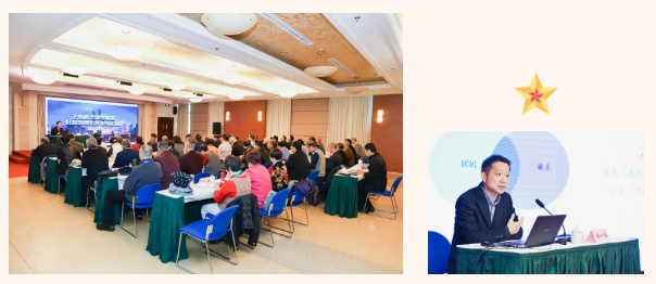 微信截图_20241209092905.png 微信截图_20241209092905.png