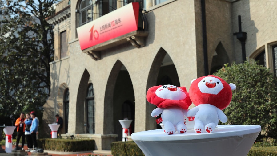 上观新闻客户端10.0上线暨融合发展推进会现场.jpeg 上观新闻客户端10.0上线暨融合发展推进会现场.jpeg