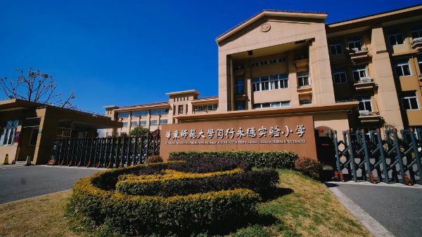 0902_142249422_483.jpg 20240902_142156_005.jpg