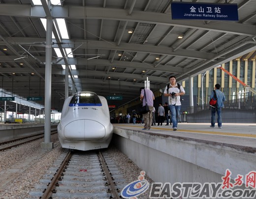 市政府专题新闻发布会介绍金山铁路改建工程相关情况 市政府专题新闻发布会介绍金山铁路改建工程相关情况