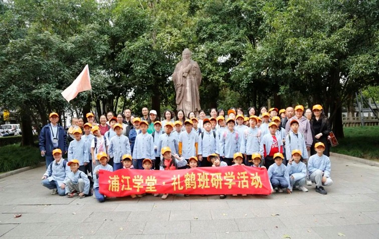 速看!又一批“浦江学堂”即将在青浦开班,徐泾镇、华新镇、重固镇、盈浦街道5个班等你来报名! 速看!又一批“浦江学堂”即将在青浦开班,徐泾镇、华新镇、重固镇、盈浦街道5个班等你来报名!