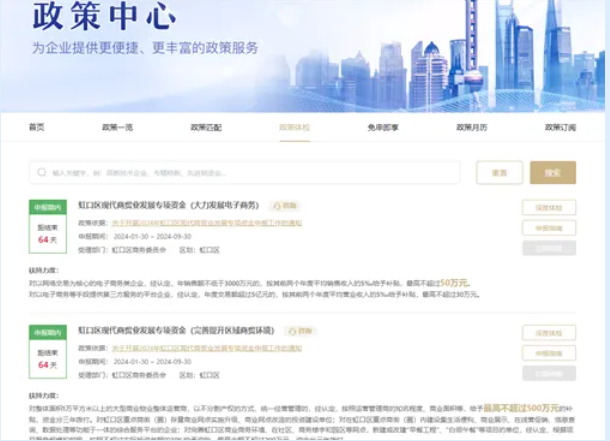 20240814090944030120.png image.png