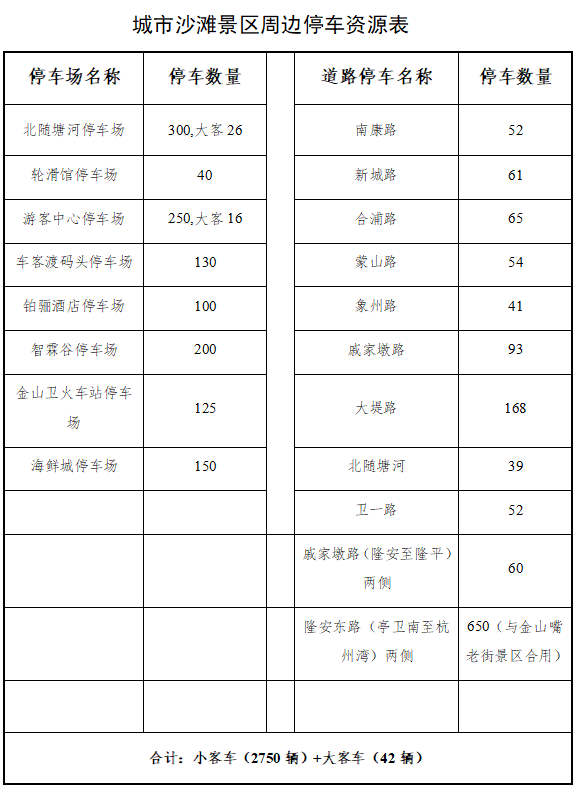 0123_141821_801.png 9.png