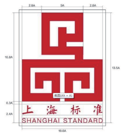 微信截图_20210224110049.png 微信截图_20210224110049.png