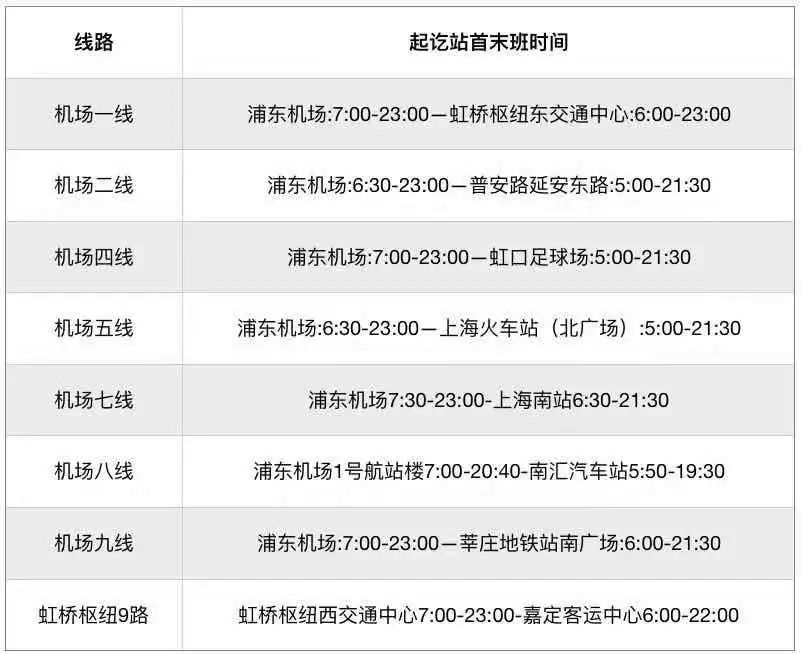 微信图片_20220525181850.jpg 微信图片_20220525181850.jpg