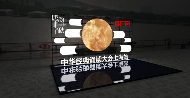 0913_110720_600.jpg 微信图片_20240913110417.png