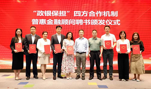 image001.jpg image001.jpg