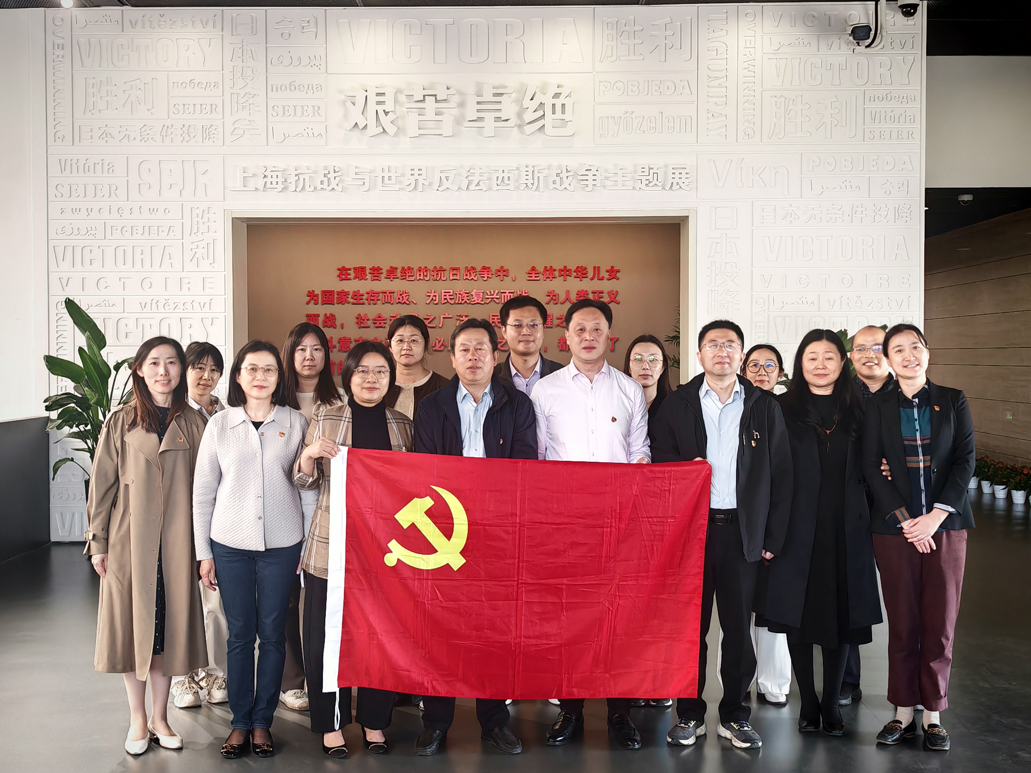 微信图片_20250416125754.jpg 微信图片_20250416125754.jpg