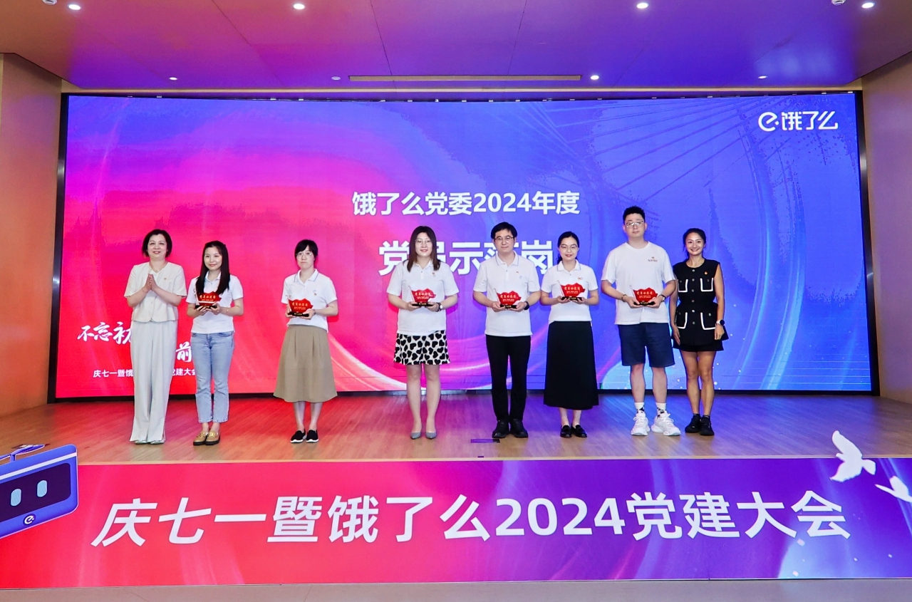 0704_144145_966.jpg 0704_144145_966.jpg