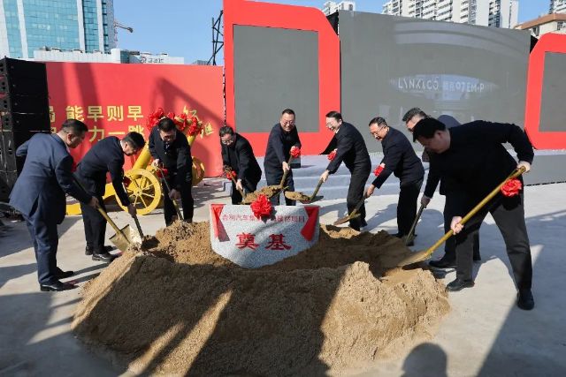 0214_145125_201.jpg 微信图片_20250214092225.jpg