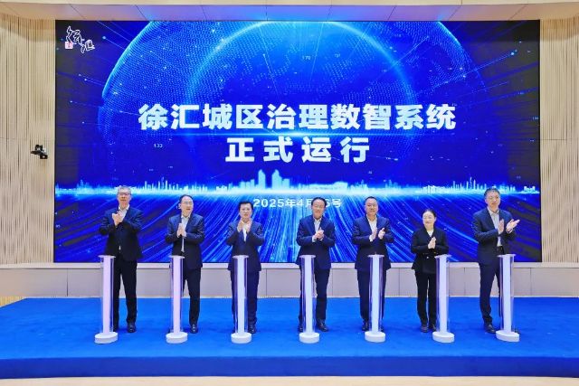 0417_144036_101.jpg 微信图片_2025-04-17_104709_540.jpg