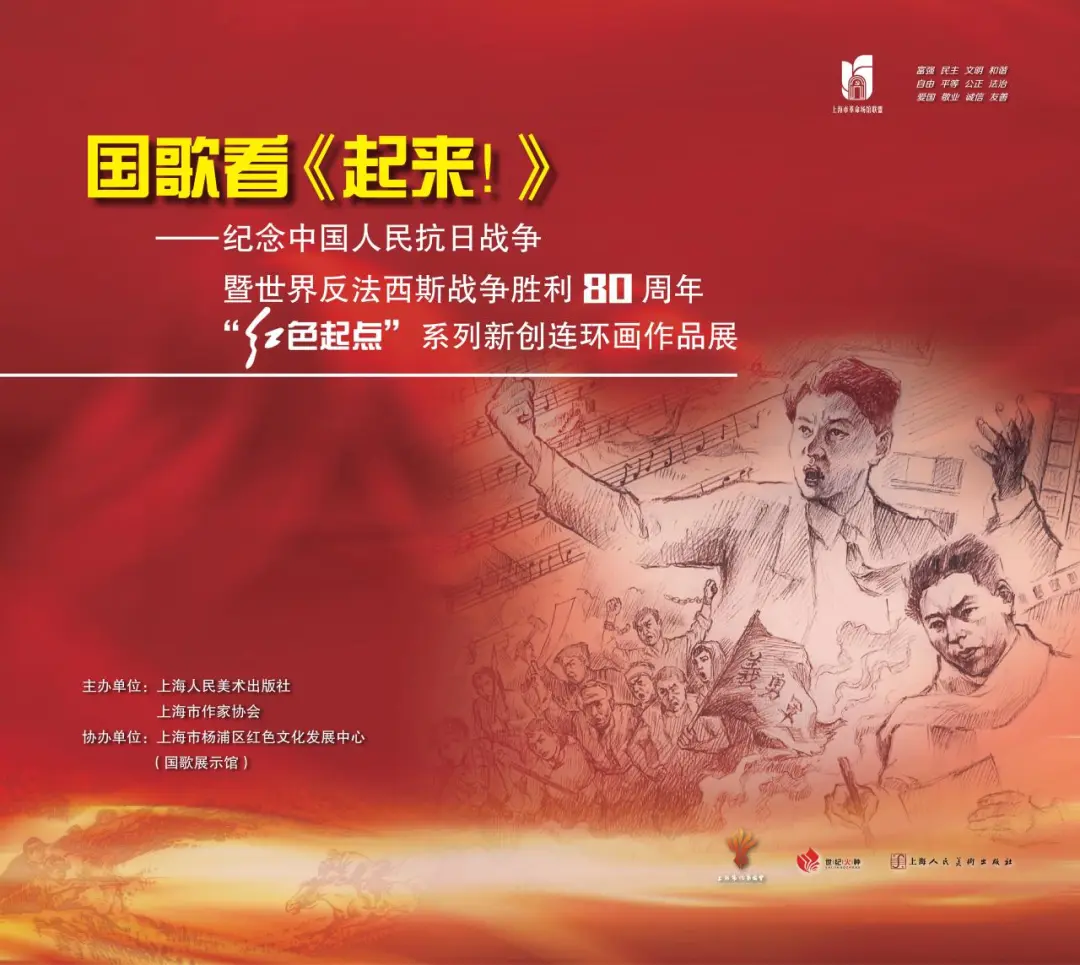 图片 4.png 图片 4.png