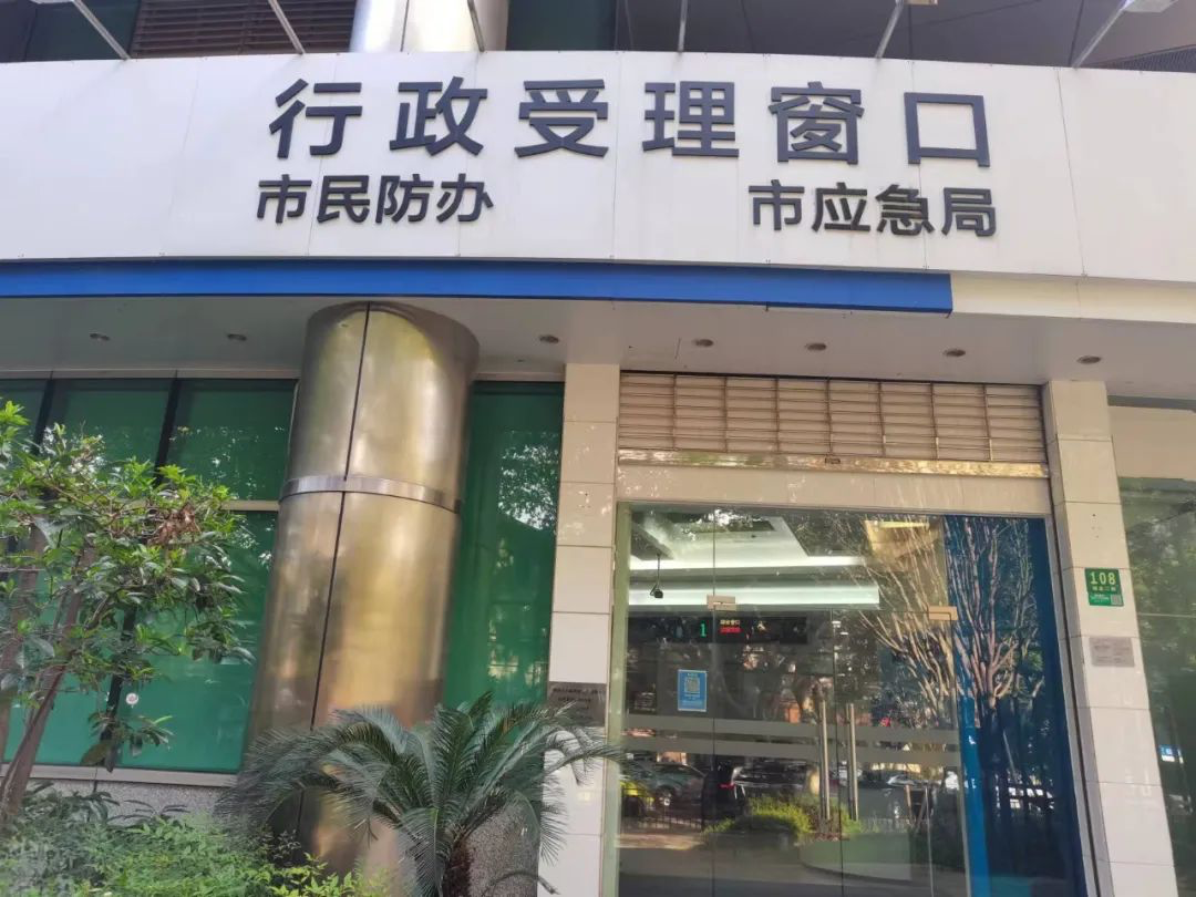 640 - - 2022-08-18 20-07-32.png 640 - - 2022-08-18 20-07-32.png