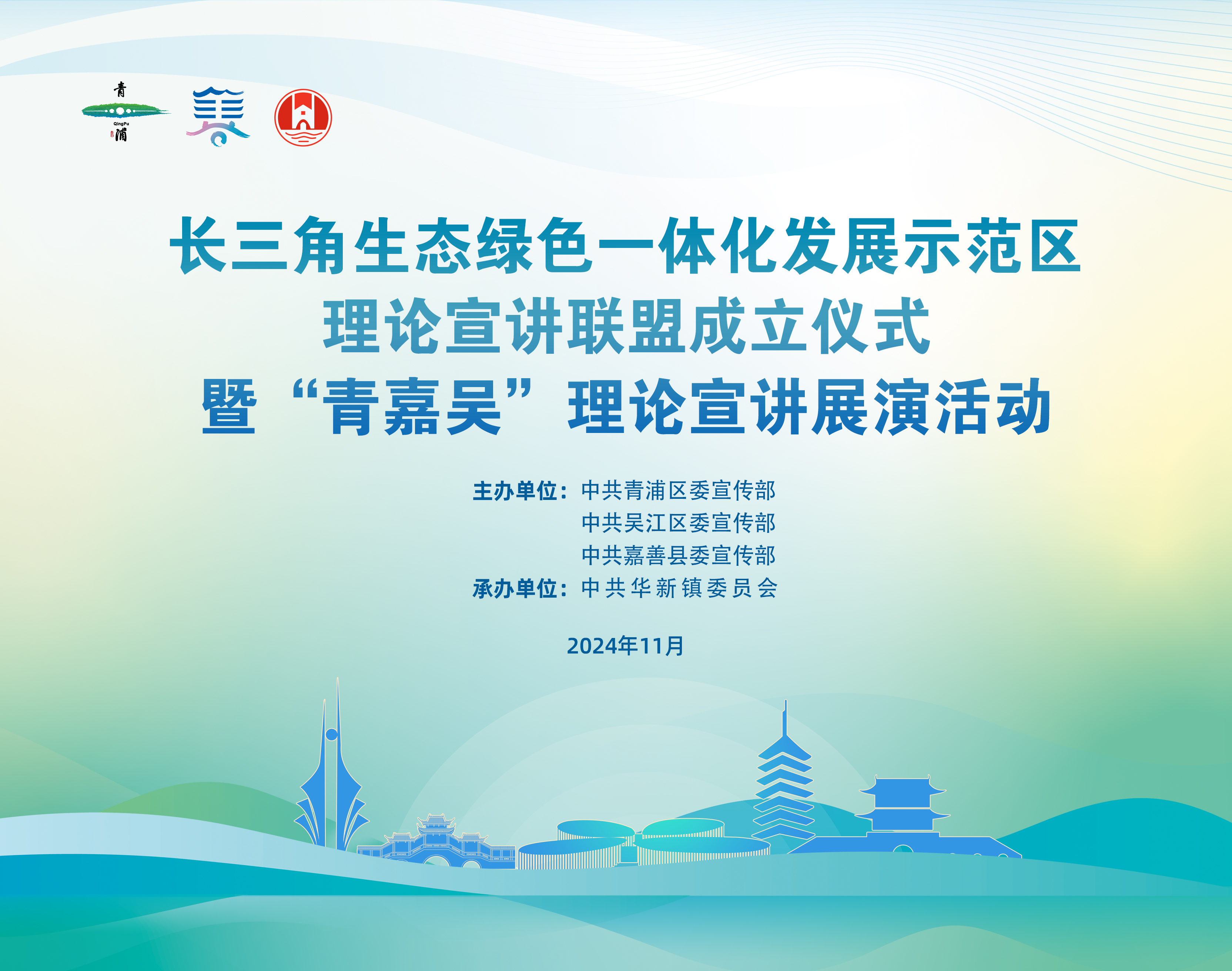 1120_093129_938.jpg 1120_093129_938.jpg