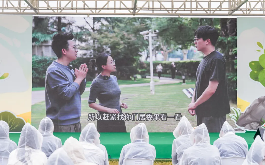 2024年上海市保护野生动物宣传月正式启动2.jpg 2024年上海市保护野生动物宣传月正式启动2.jpg