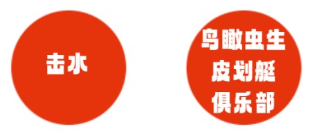 报名,2025年青浦区元旦迎新徒步活动,走起来! 报名,2025年青浦区元旦迎新徒步活动,走起来!