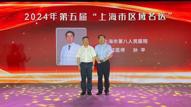 0820_143029_968.jpg 微信图片_20240820093338.jpg