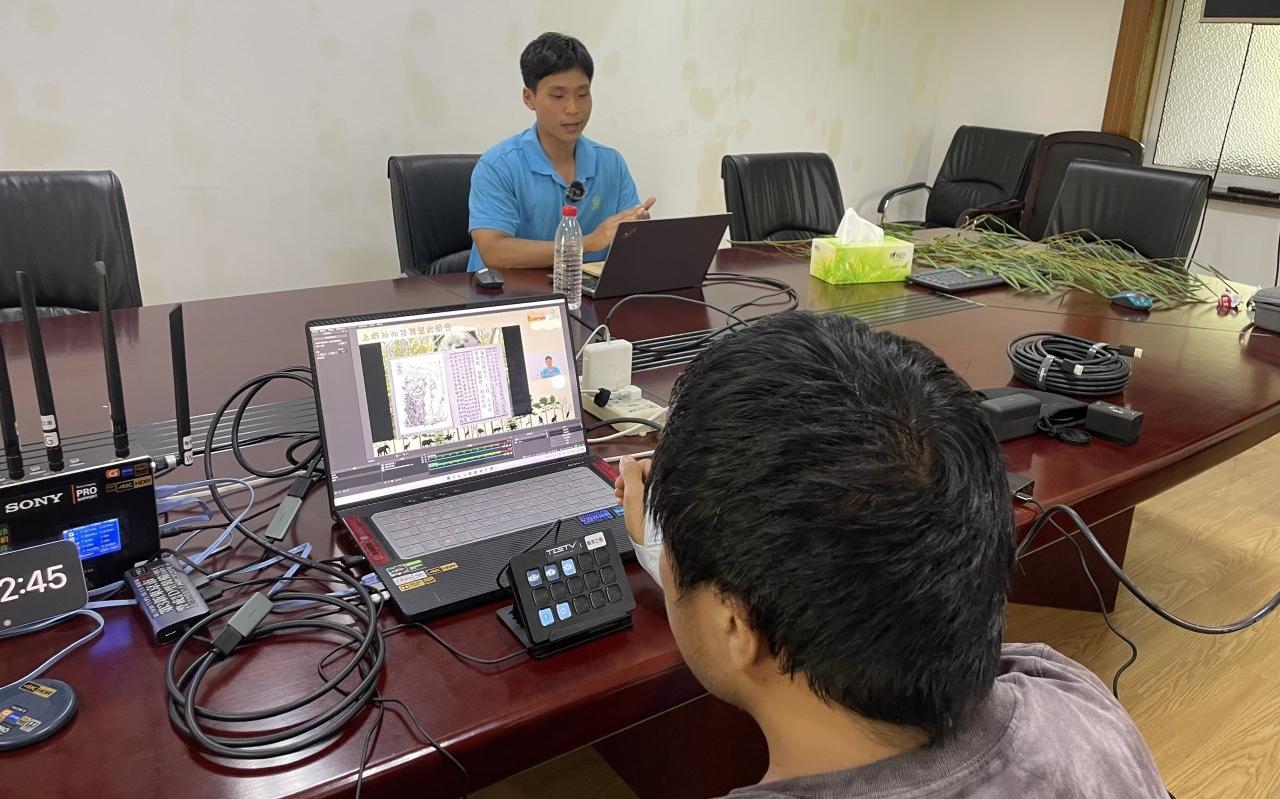 微信图片_20220813151519.jpg 微信图片_20220813151519.jpg