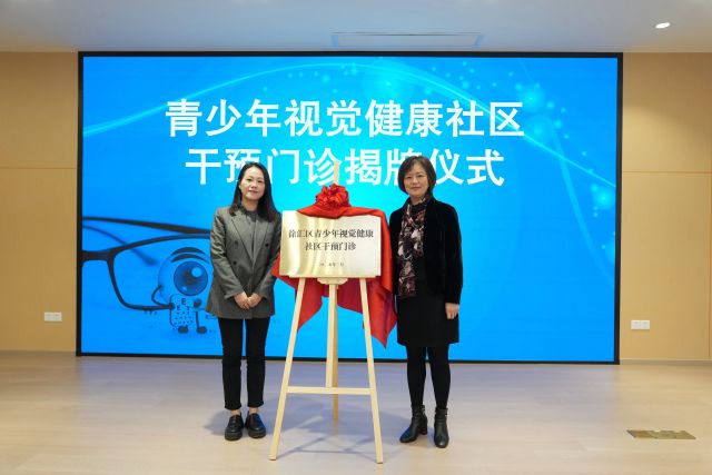 0311_151621_610.jpg 微信图片_2025-03-11_093936_544.jpg