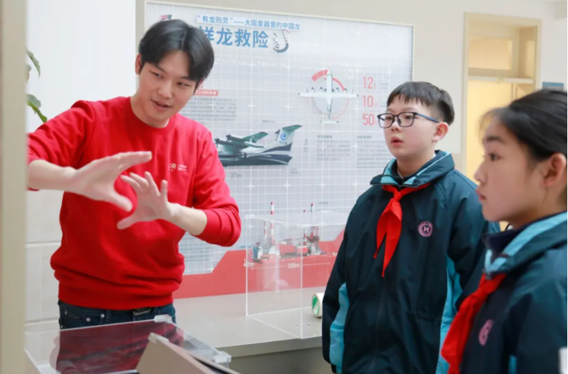 虹科讲堂 .png 虹科讲堂 .png